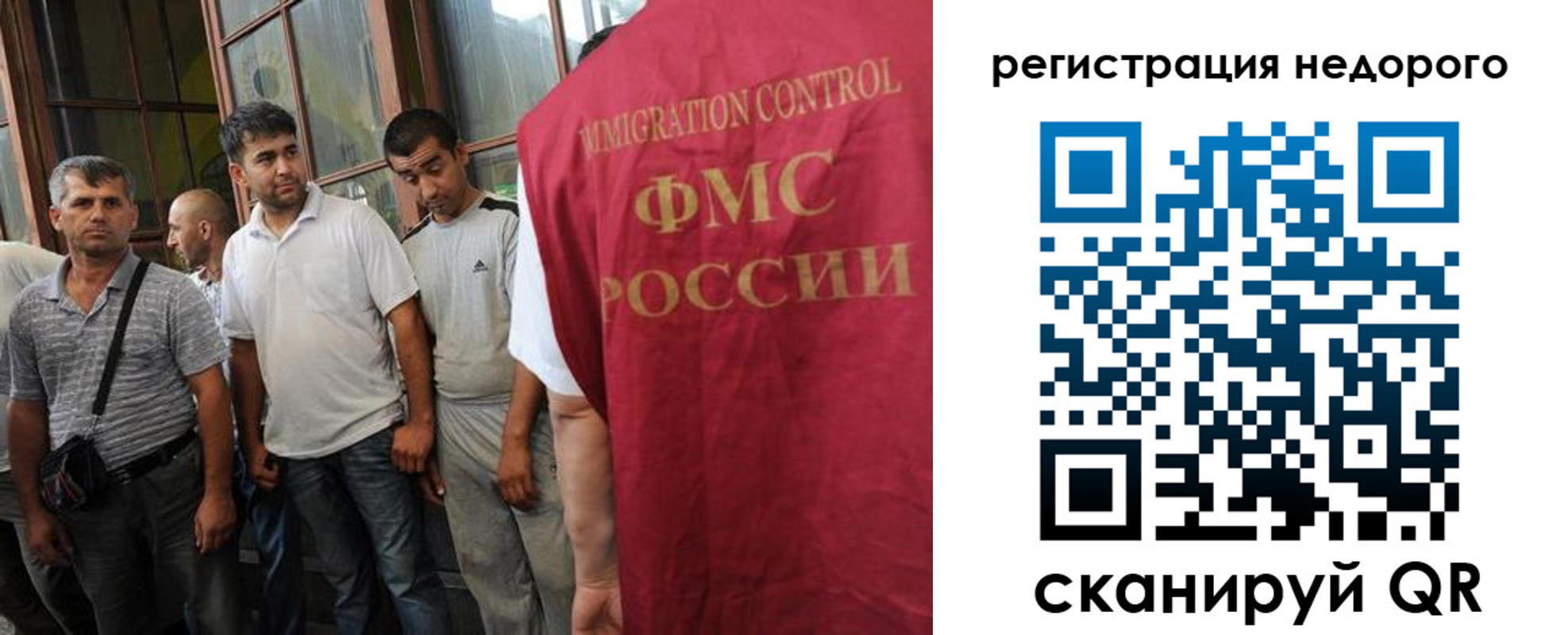 регистрация для школы в Петрозаводске